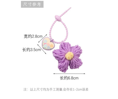 Floral Key Chain SpreePicky