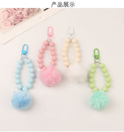 Pom Pom Key Chain SpreePicky