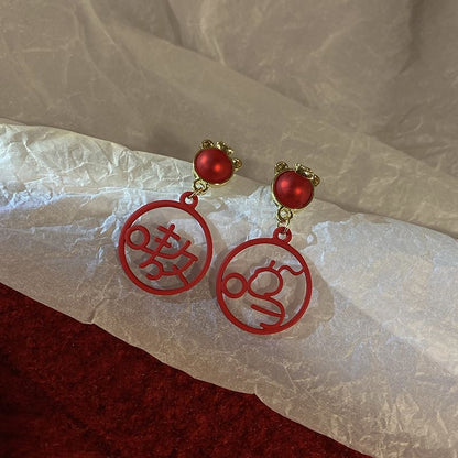 Chinese Characters Alloy Dangle Earring SpreePicky