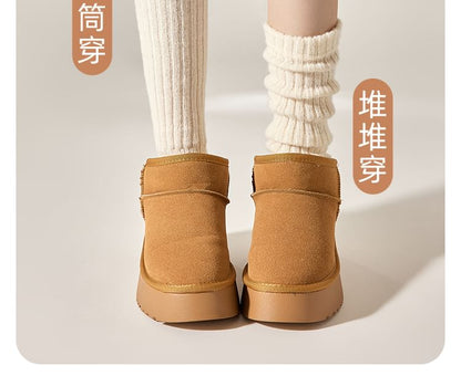 Ribbed Knit Leg Warmers / Set SpreePicky