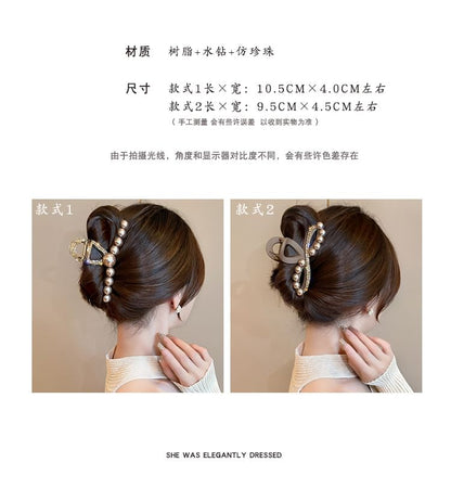 Faux Pearl Rhinestone Resin Hair Clamp (Various Designs) SpreePicky