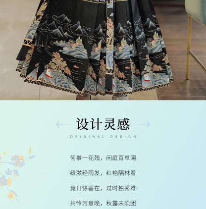 High Waist Mountain Print Maxi Ma Mian Skirt / Floral Shirt / Set SpreePicky