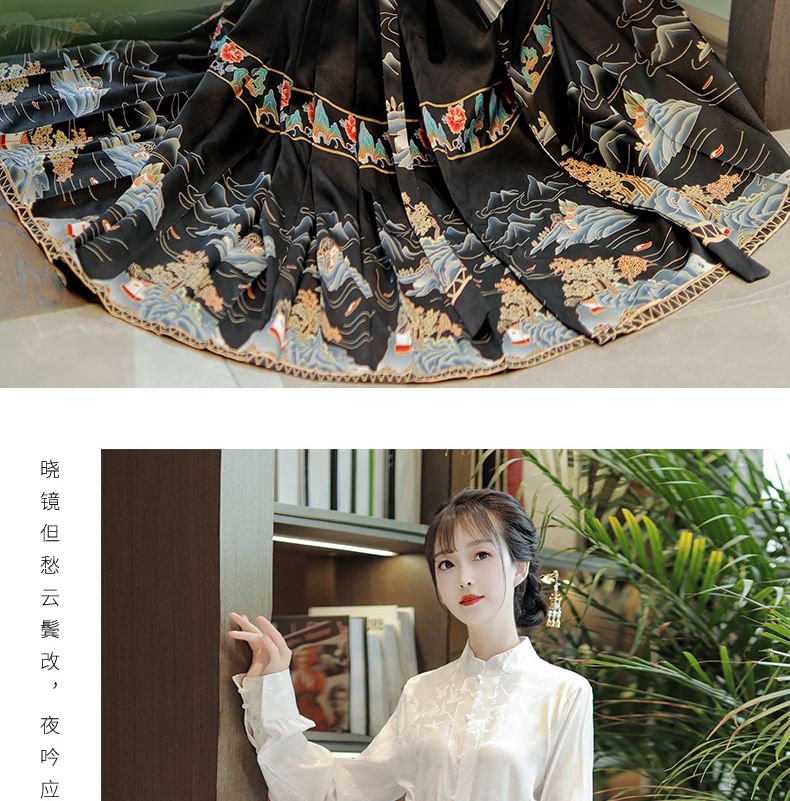 High Waist Mountain Print Maxi Ma Mian Skirt / Floral Shirt / Set SpreePicky