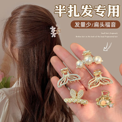 Rhinestone / Faux Pearl Alloy Hair Clamp / Set SpreePicky