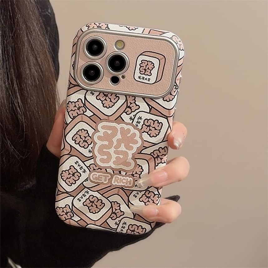 Chinese Characters Phone Case SpreePicky