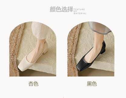 Square Toe Block Heel Pumps SpreePicky