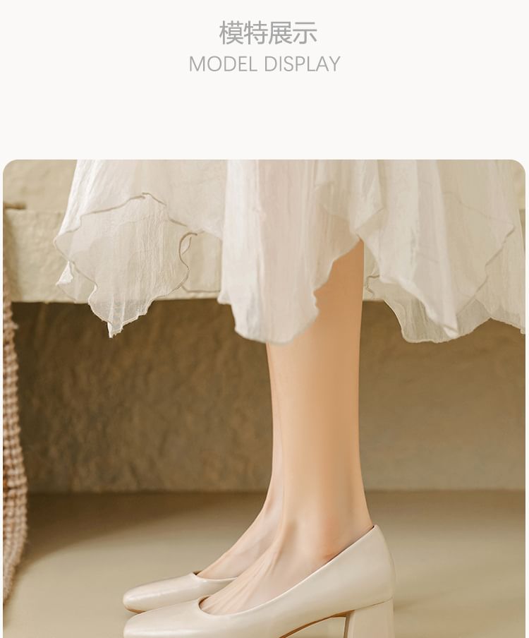 Square Toe Block Heel Pumps SpreePicky