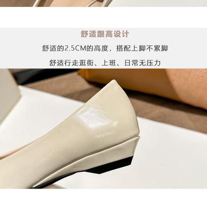 Pointed Toe Flower Wedge Pumps SpreePicky