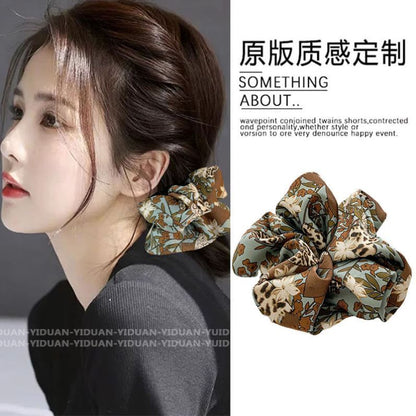 Floral Print Fabric Scrunchie mySite