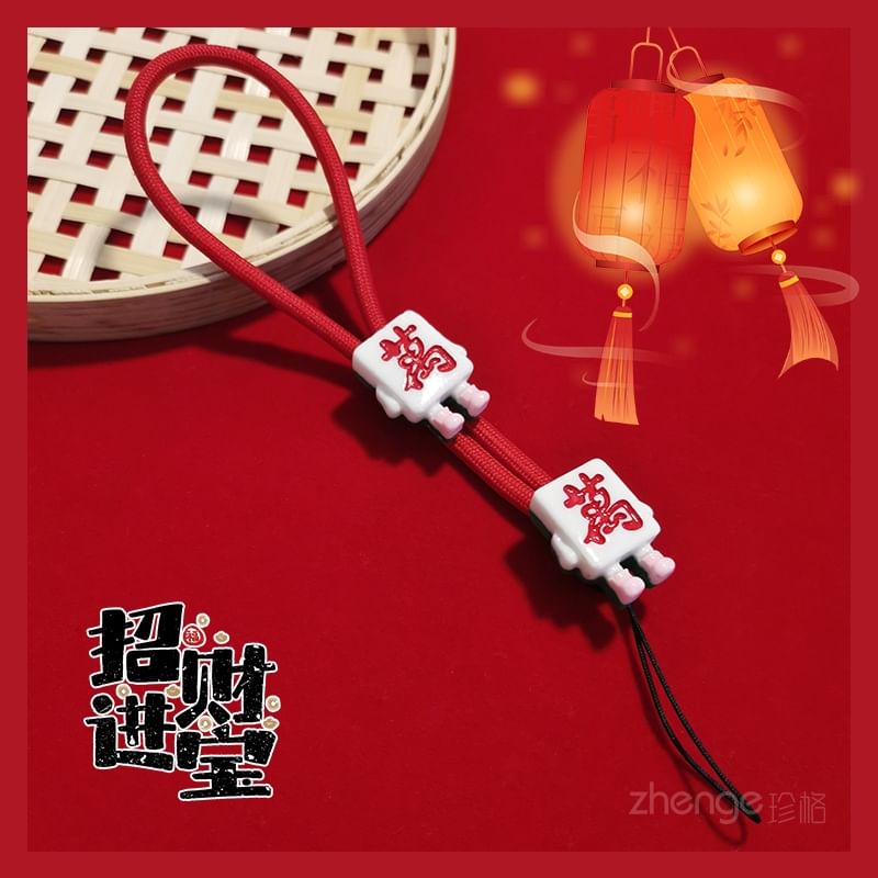 Mahjong Wrist Phone Strap SpreePicky