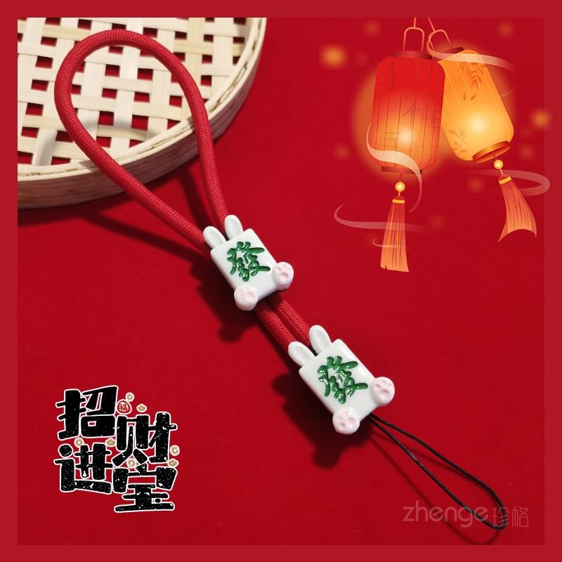 Mahjong Wrist Phone Strap SpreePicky