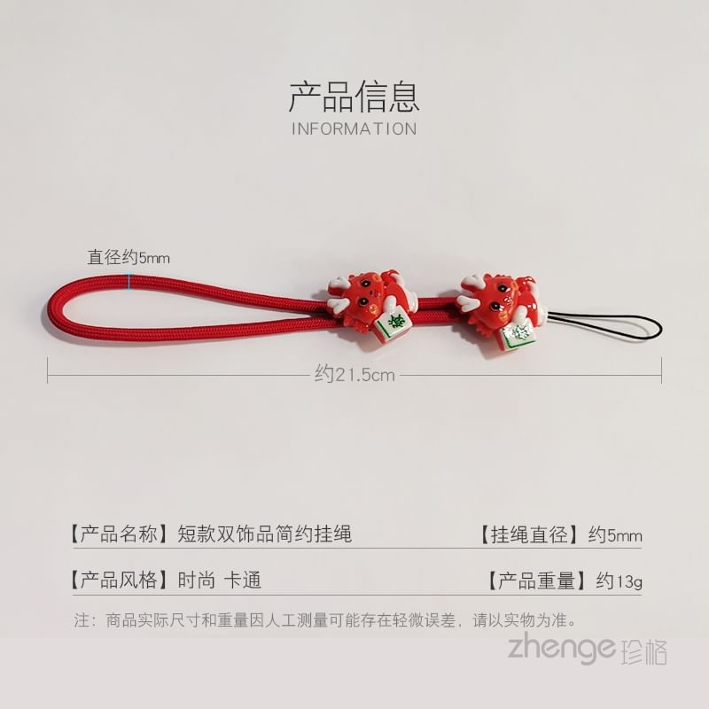 Mahjong Wrist Phone Strap SpreePicky