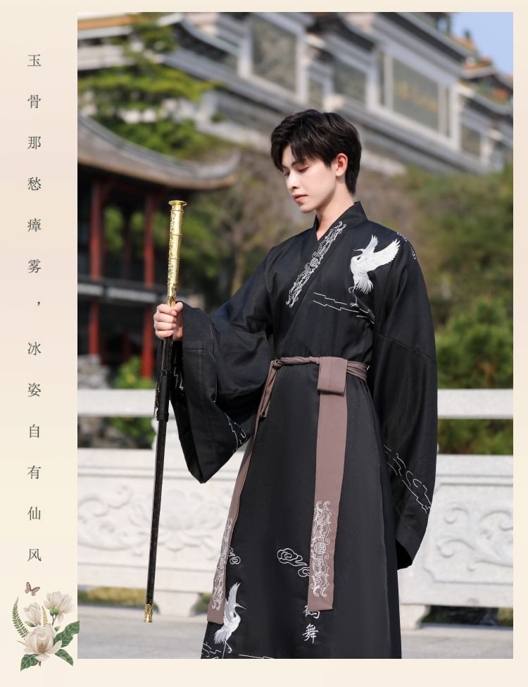 Crane Embroidered Hanfu Costume Set SpreePicky