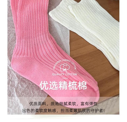 Set of 3 Pairs: Plain Ribbed Short Socks SpreePicky