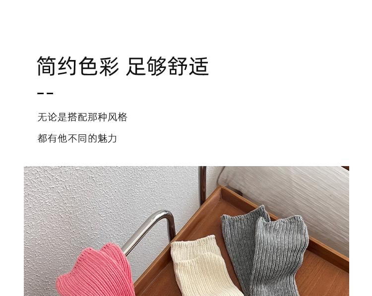 Set of 3 Pairs: Plain Ribbed Short Socks SpreePicky