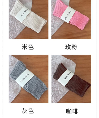 Set of 3 Pairs: Plain Ribbed Short Socks SpreePicky