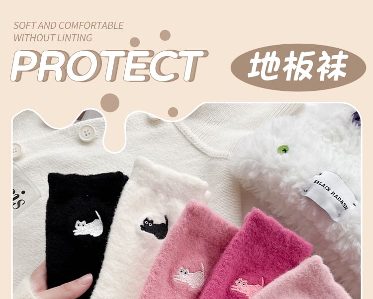 Cat Embroidered Fleece Short Socks / Set SpreePicky