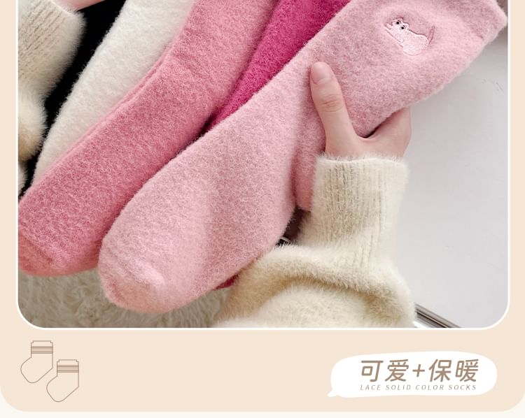 Cat Embroidered Fleece Short Socks / Set SpreePicky