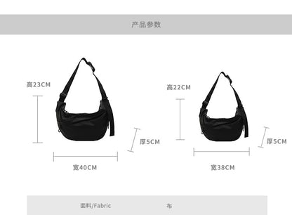 Plain Hobo Bag mySite