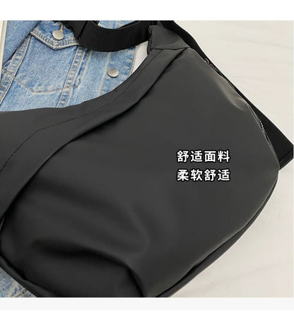 Plain Hobo Bag mySite