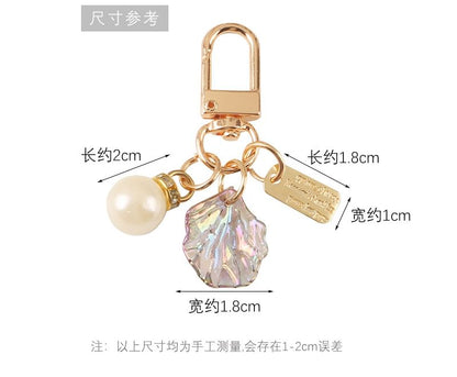 Faux Pearl Shell Acrylic Bag Charm Keyring SpreePicky