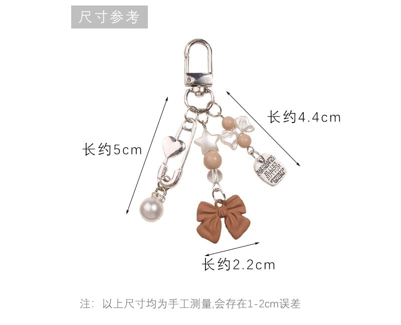 Bow Faux Pearl Acrylic Alloy Bag Charm Keyring (Various Designs) SpreePicky