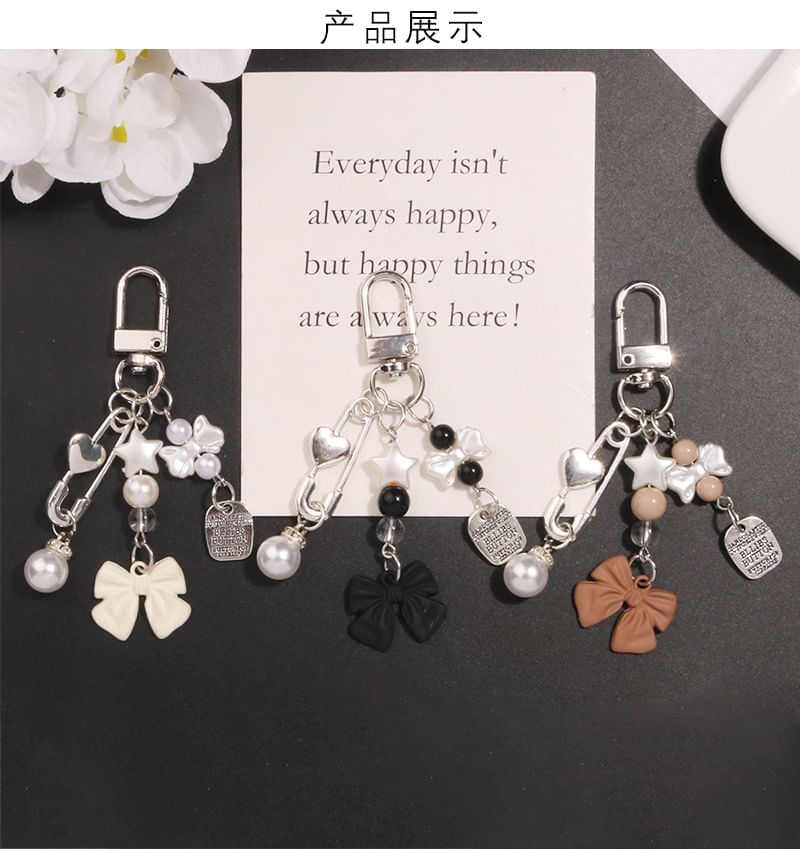 Bow Faux Pearl Acrylic Alloy Bag Charm Keyring (Various Designs) SpreePicky