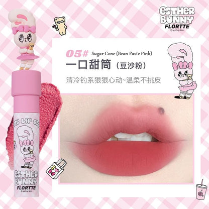 Limited Edition Lip Gloss mySite