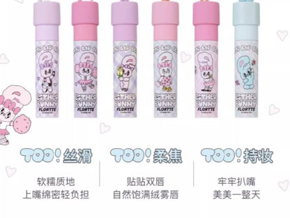 Limited Edition Lip Gloss mySite