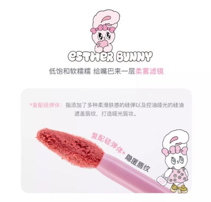 Limited Edition Lip Gloss mySite