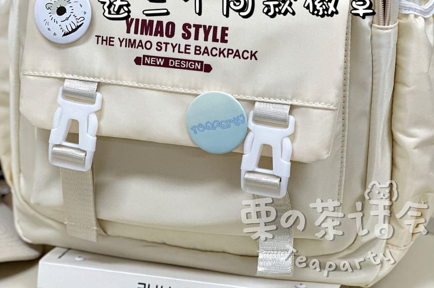 Lettering Multi-Pocket Backpack / Bag Charm / Set SpreePicky