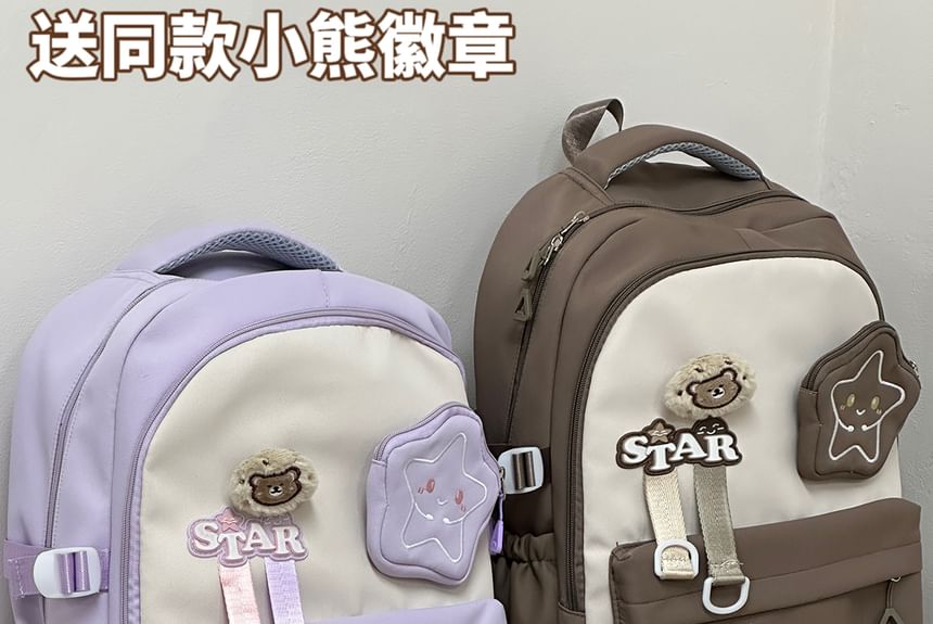 Lettering Star Embroidered Multi-Pocket Backpack / Bag Charm / Set SpreePicky