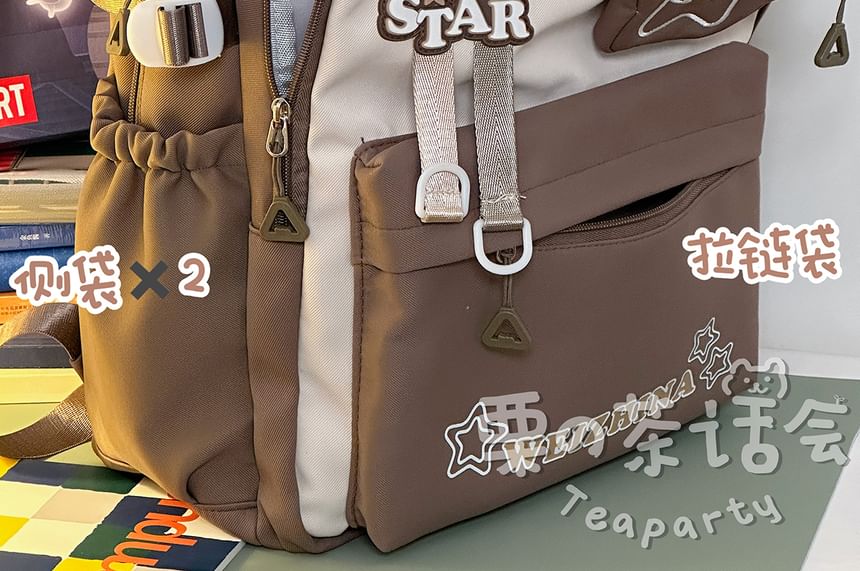 Lettering Star Embroidered Multi-Pocket Backpack / Bag Charm / Set SpreePicky