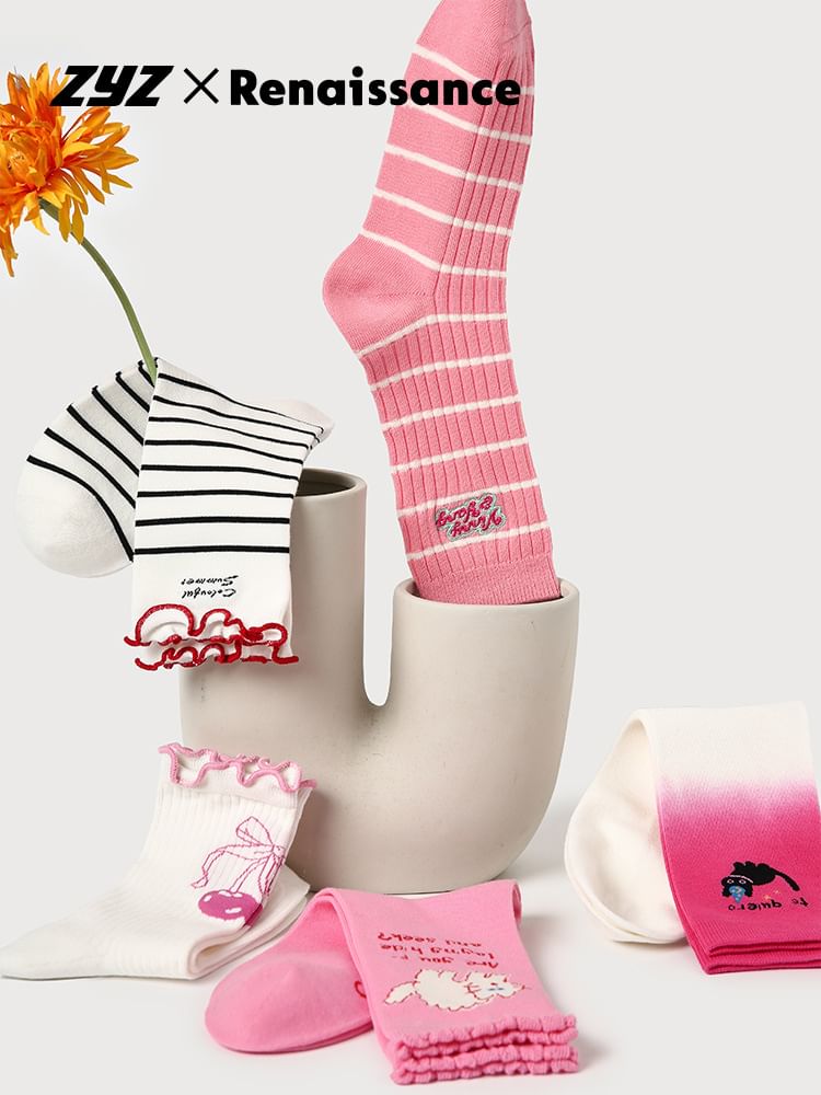 Set of 5 Pairs: Print Socks SpreePicky