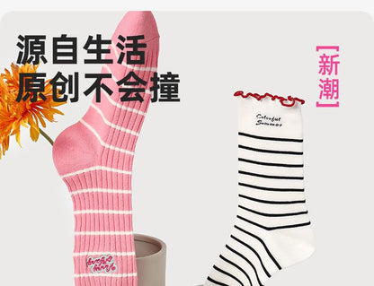 Set of 5 Pairs: Print Socks SpreePicky