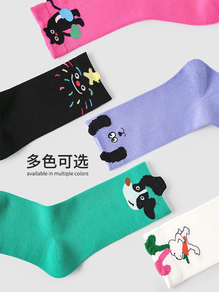 Set of 5 Pairs: Cartoon Print Socks SpreePicky