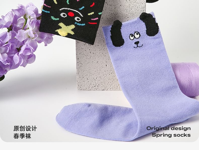 Set of 5 Pairs: Cartoon Print Socks SpreePicky