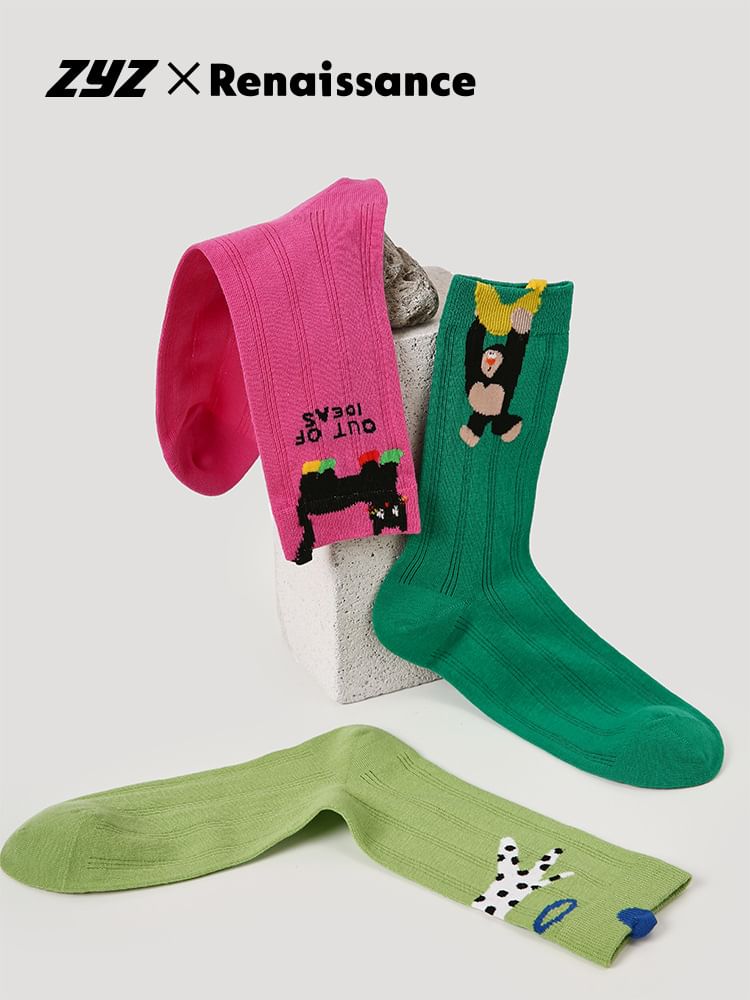 Set of 5 Pairs: Animal Print Socks SpreePicky