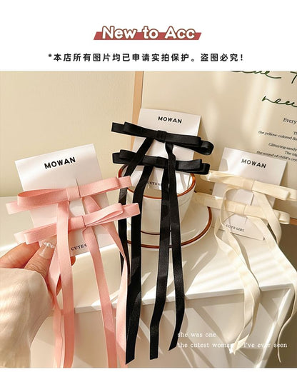 Set of 2: Plain Ribbon Hair Clip SpreePicky