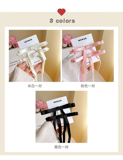 Set of 2: Plain Ribbon Hair Clip SpreePicky