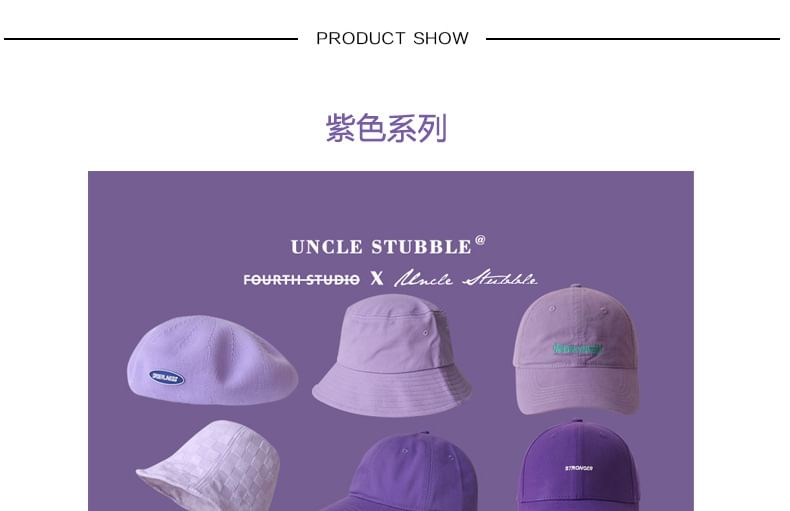 Bucket Hat / Sun Visor / Cloche Hat / Beret / Baseball Cap SpreePicky