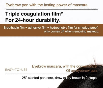 Eyebrow Gel Pen mySite