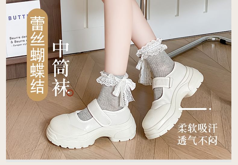 Plain Lace Ruffle Bow Socks / Set SpreePicky