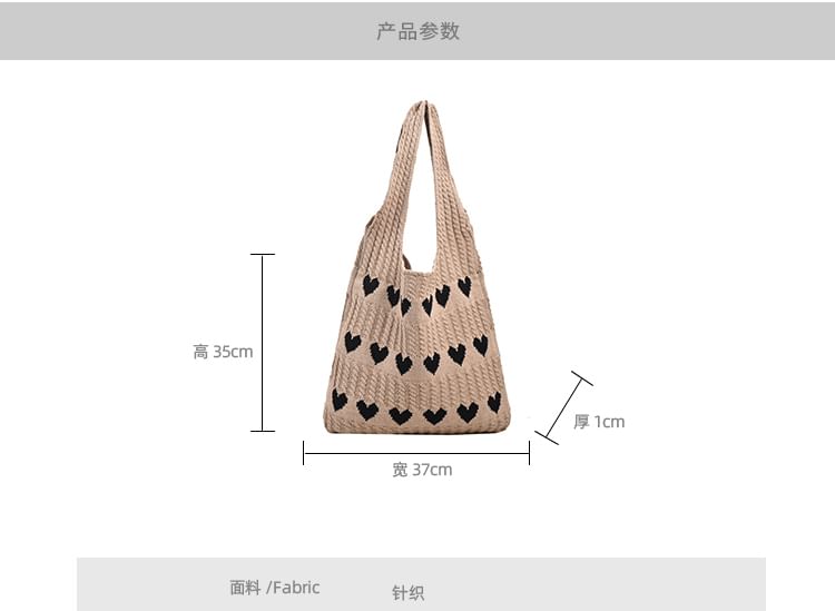 Heart Jacquard Knit Tote Bag SpreePicky