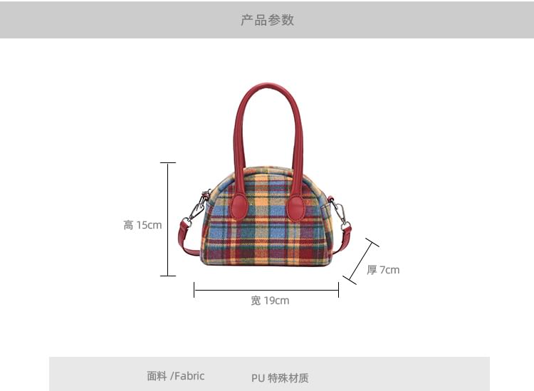 Plaid Bowler Bag SpreePicky