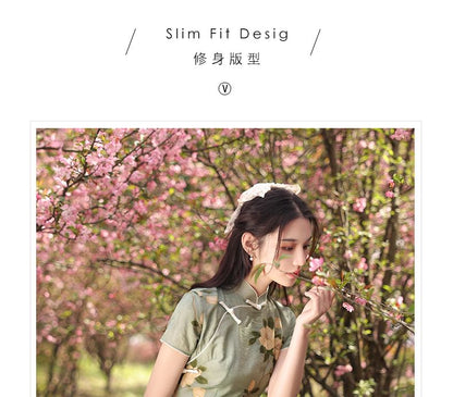 Short-Sleeve Band Collar Floral Midi Qipao SpreePicky