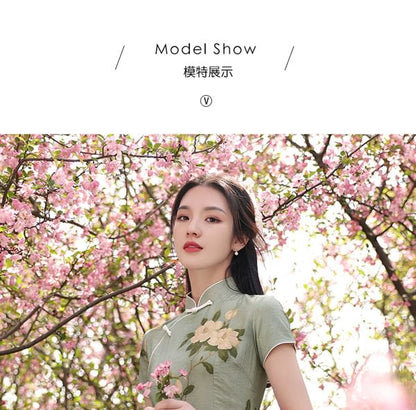 Short-Sleeve Band Collar Floral Midi Qipao SpreePicky