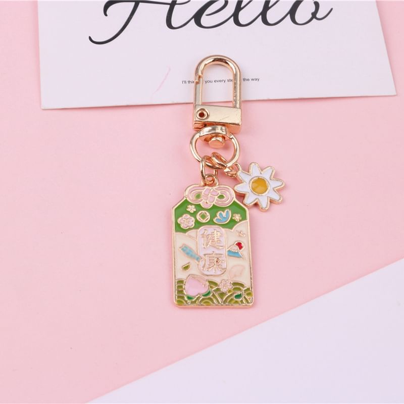 Amulet Glaze Alloy Bag Charm Keyring (Various Designs) SpreePicky