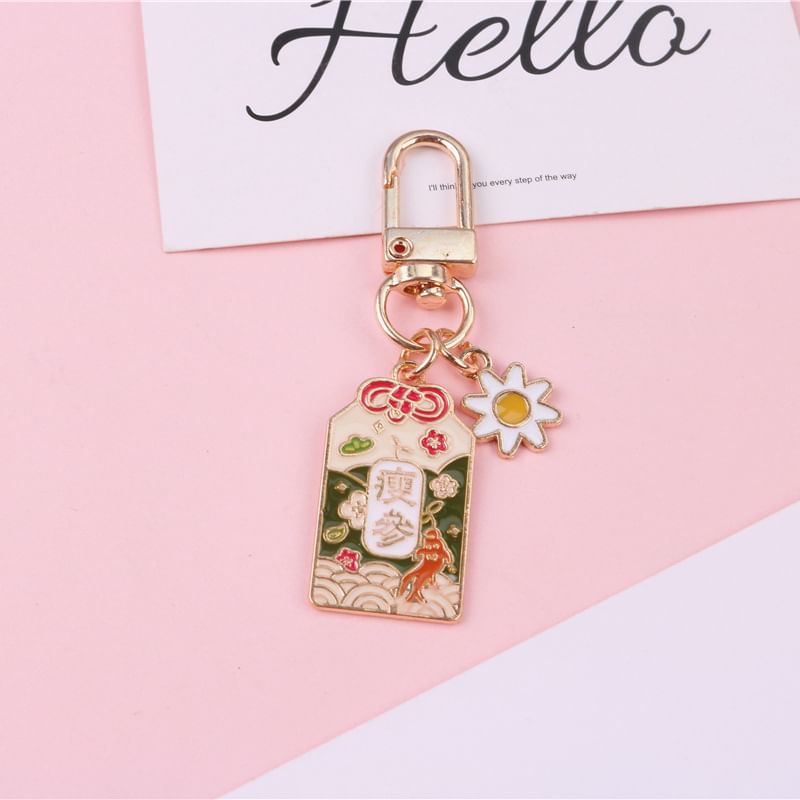 Amulet Glaze Alloy Bag Charm Keyring (Various Designs) SpreePicky