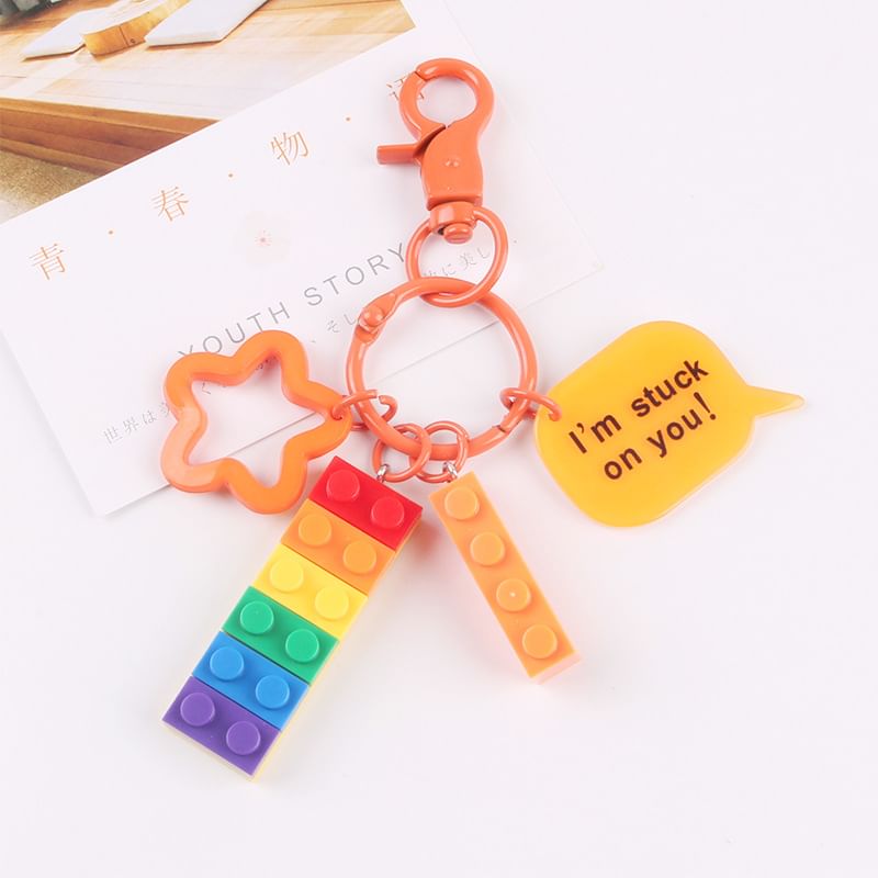 Rainbow Toy Block Bag Charm Keyring (Various Designs) SpreePicky